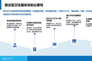 哈登谈得分破25000：不管我得到10分还是20分 赢球才是关键